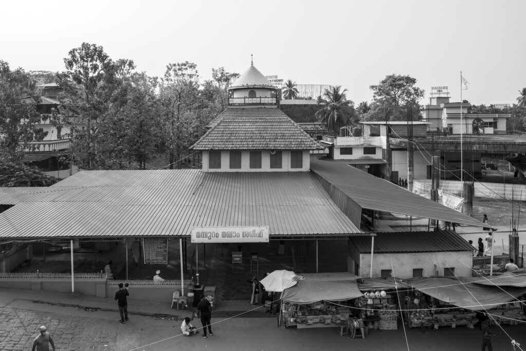 Malappuram -MAMBURAM MAKHAM