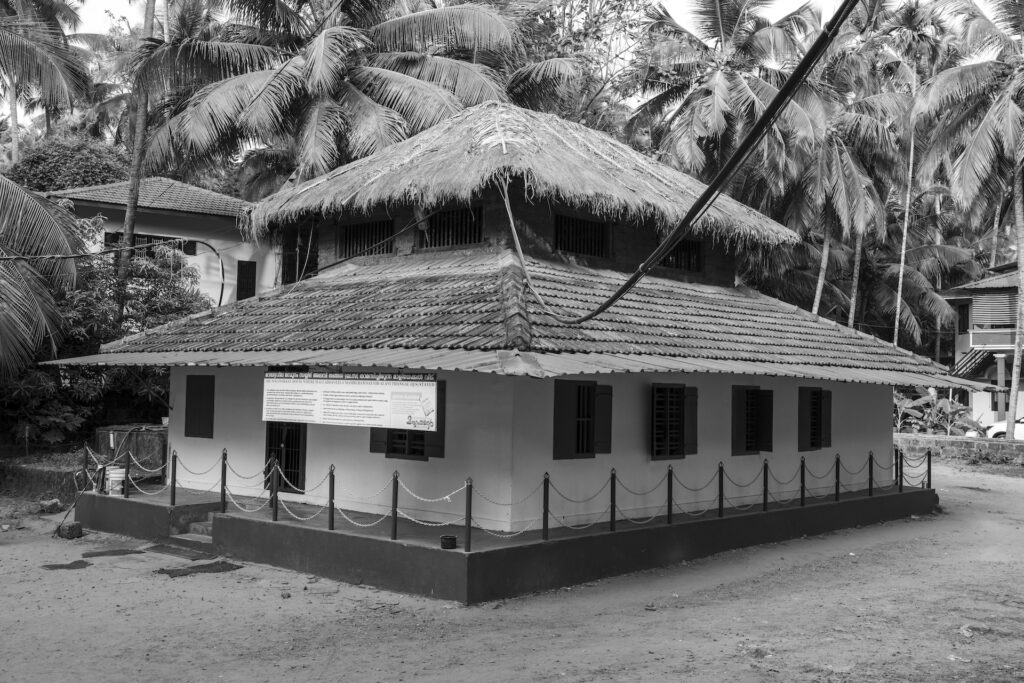 Malappuram -MAMBURAM MAKHAM