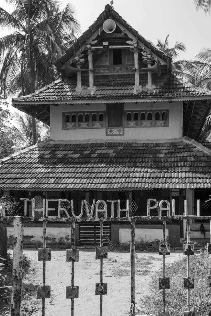 Malappuram PONNANI THERUVATH MOSQUE