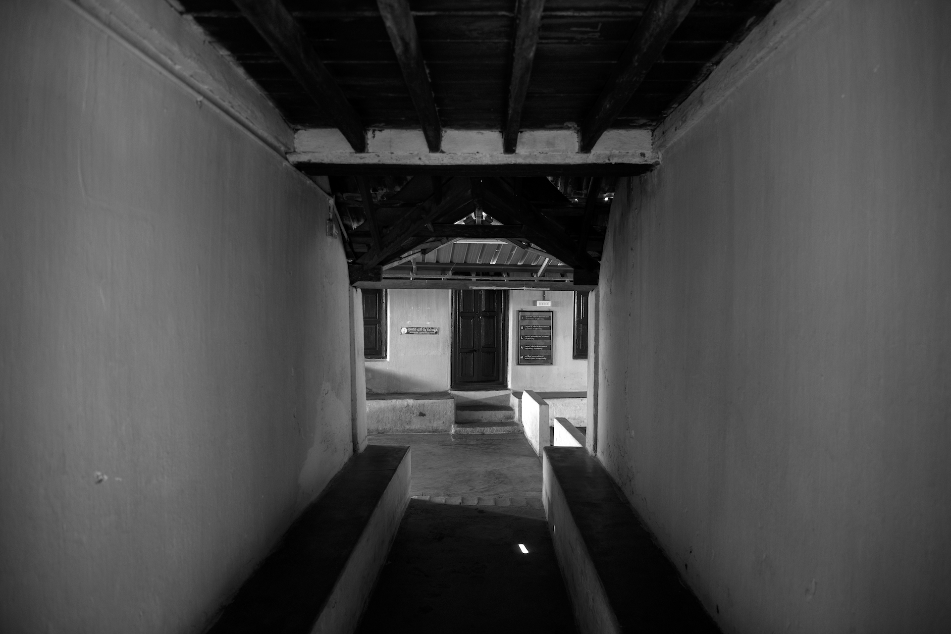 Palakkad -CHIRATTAPALLI PUTHU NAGARAM