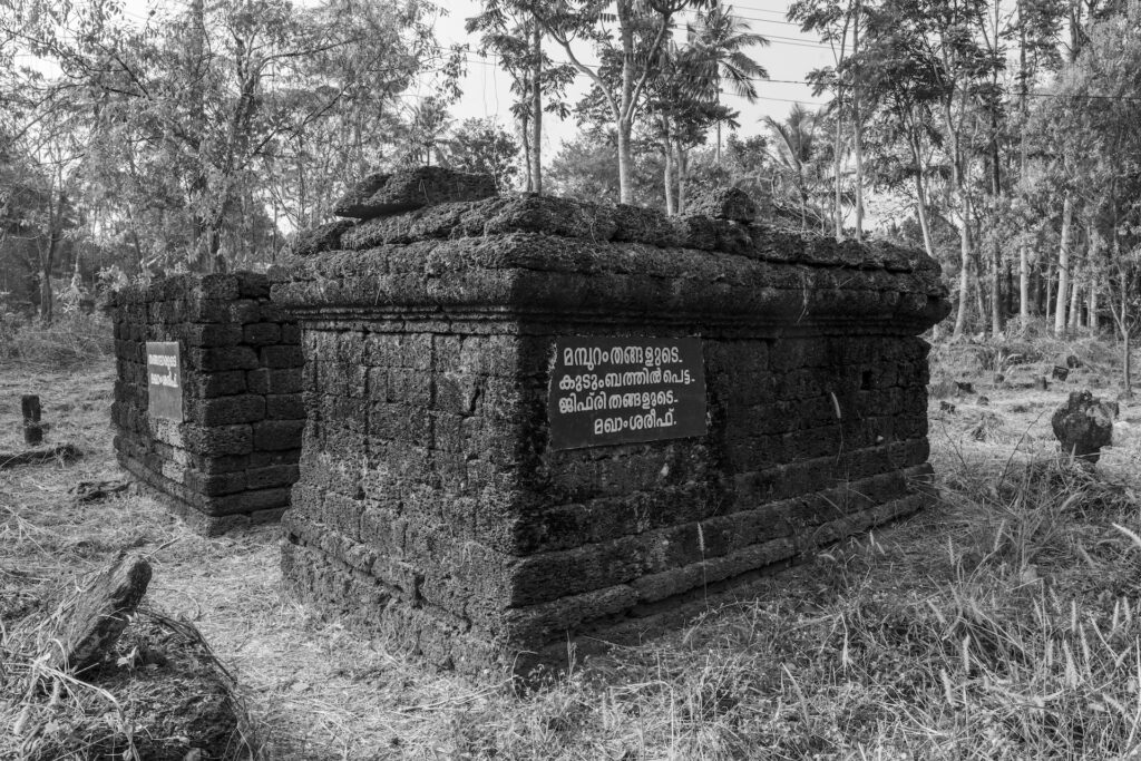 Malappuram -PUTHANANGAADI PUTHAYA MOSQUE, PAZHAYA MOSQUE PERINTHALMANNA