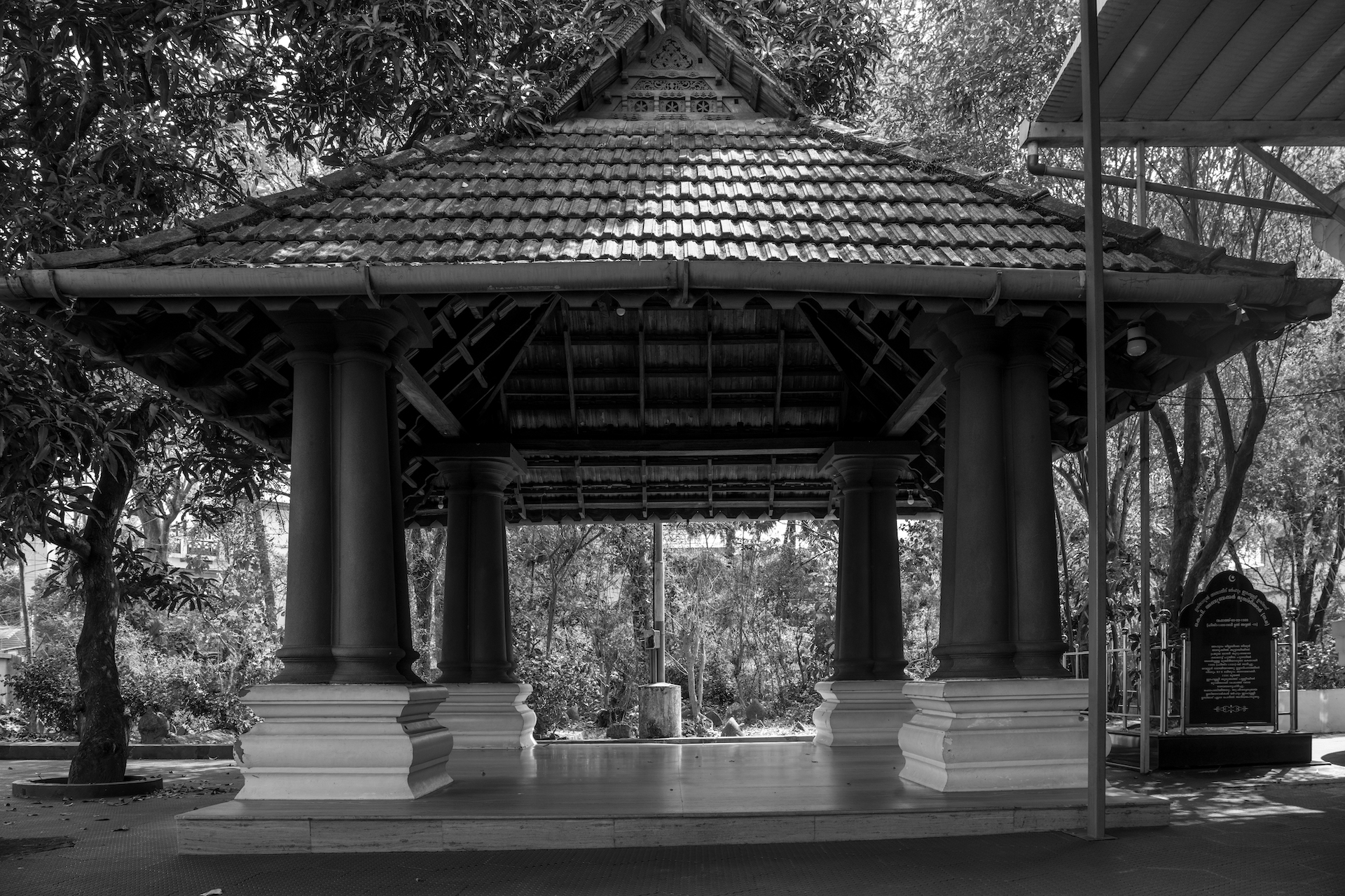 Ernakulam EDAPPALLI JUMA MASJID