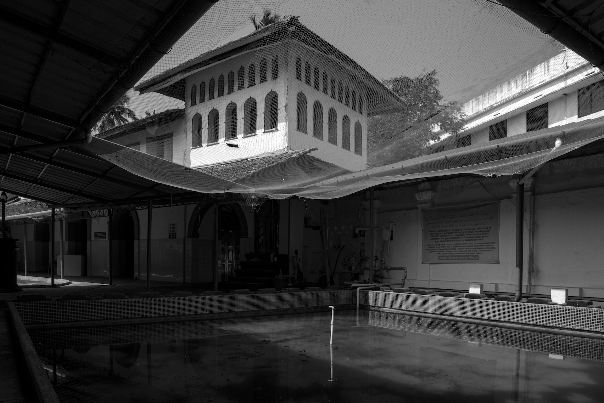 Ernakulam - CUTCH MEON HANAFI MOSQUE, MATTANCHERRY