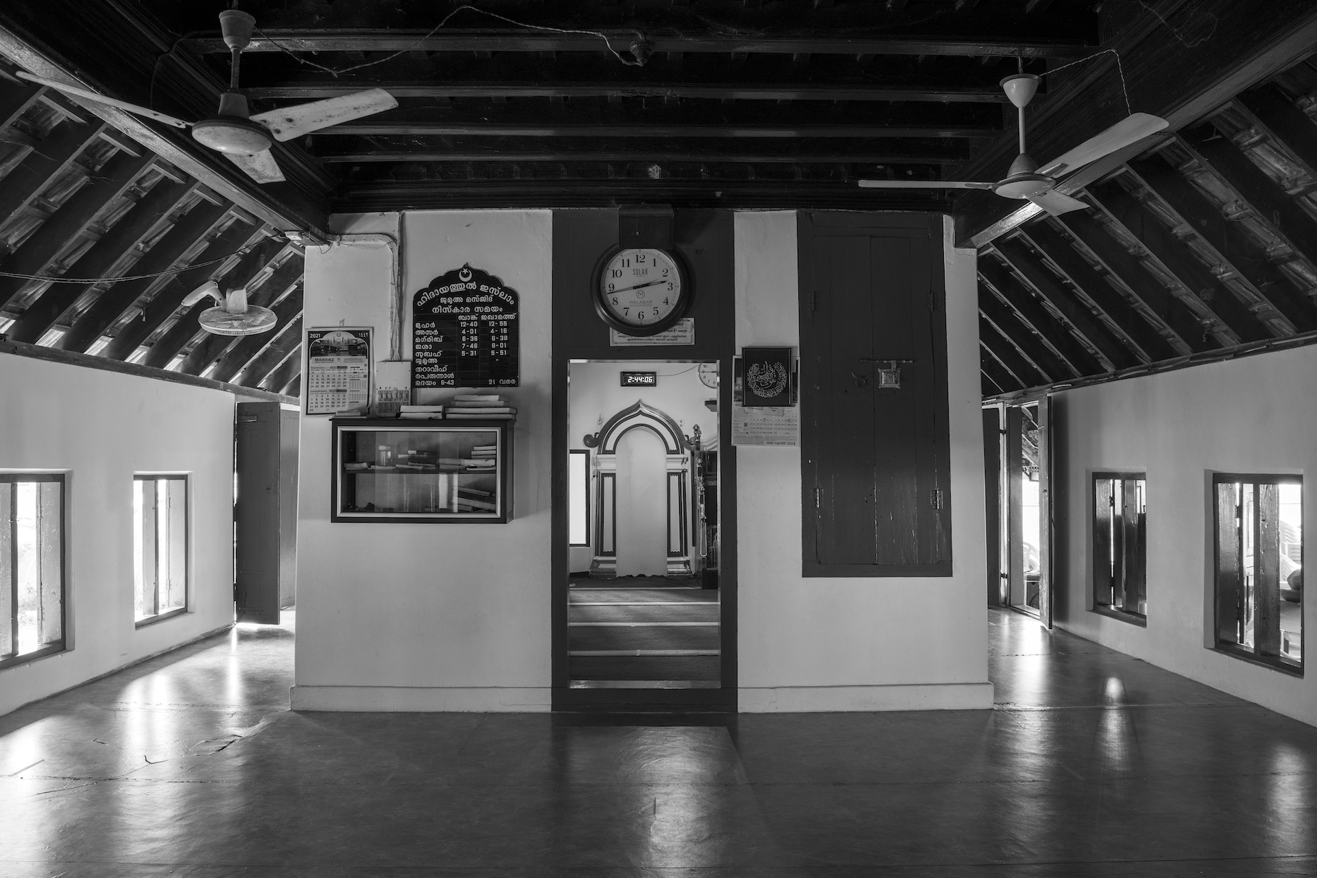 Alappuzha AROOKUTTI HIDAYATHUL ISLAM JUMA MASJID