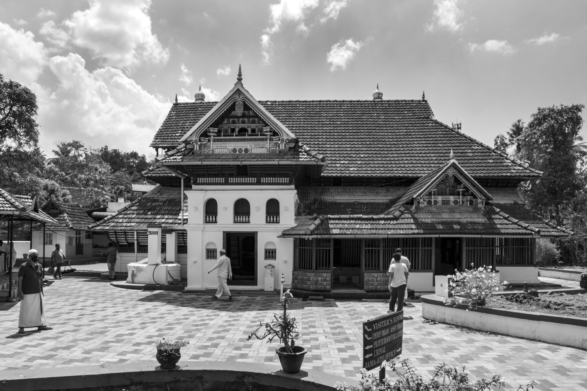 Kottayam THAZHATHANGADI PALLI KOTTAYAM