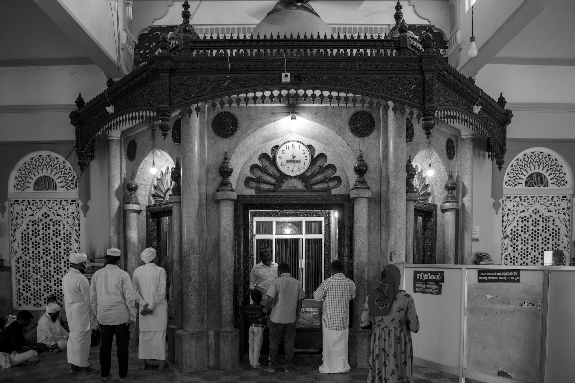 TVM - BHEEMA PALLI