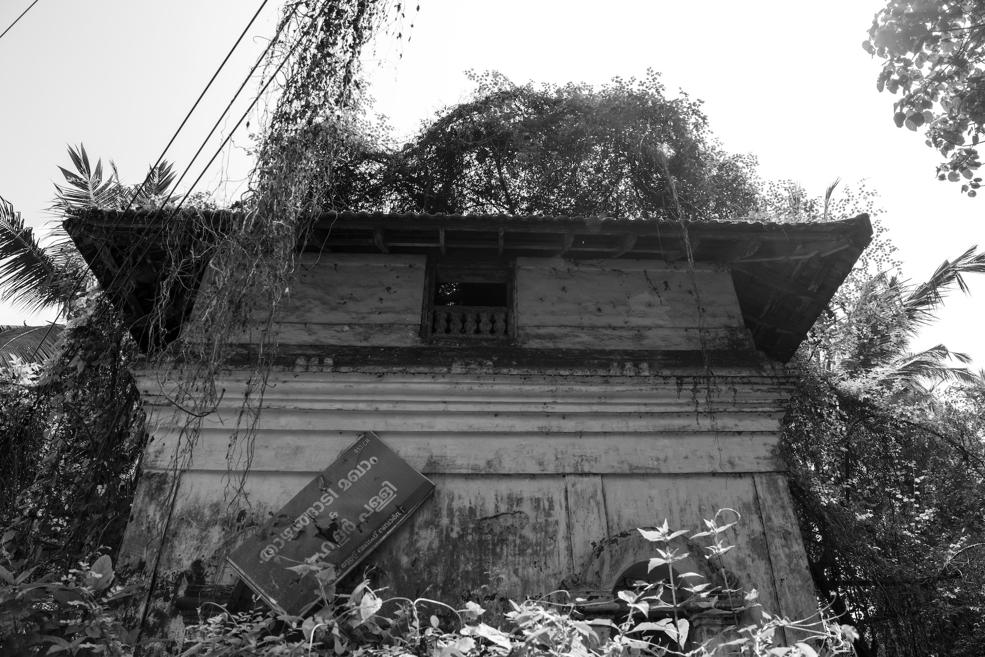 Kozhikode -KOYILANDI THAZHANGADI MAKHAM MUHLAR MOSQUE