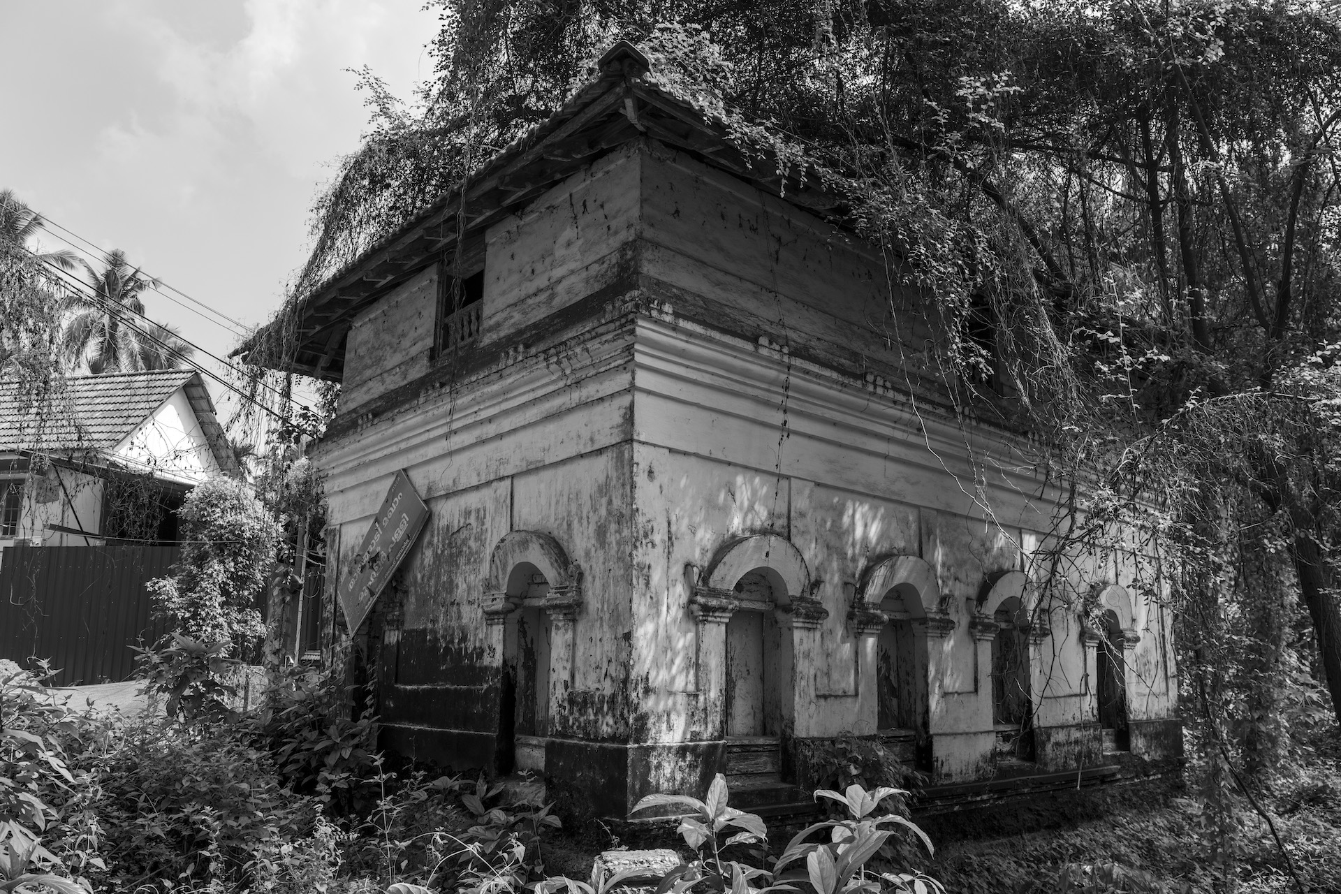Kozhikode -KOYILANDI THAZHANGADI MAKHAM MUHLAR MOSQUE