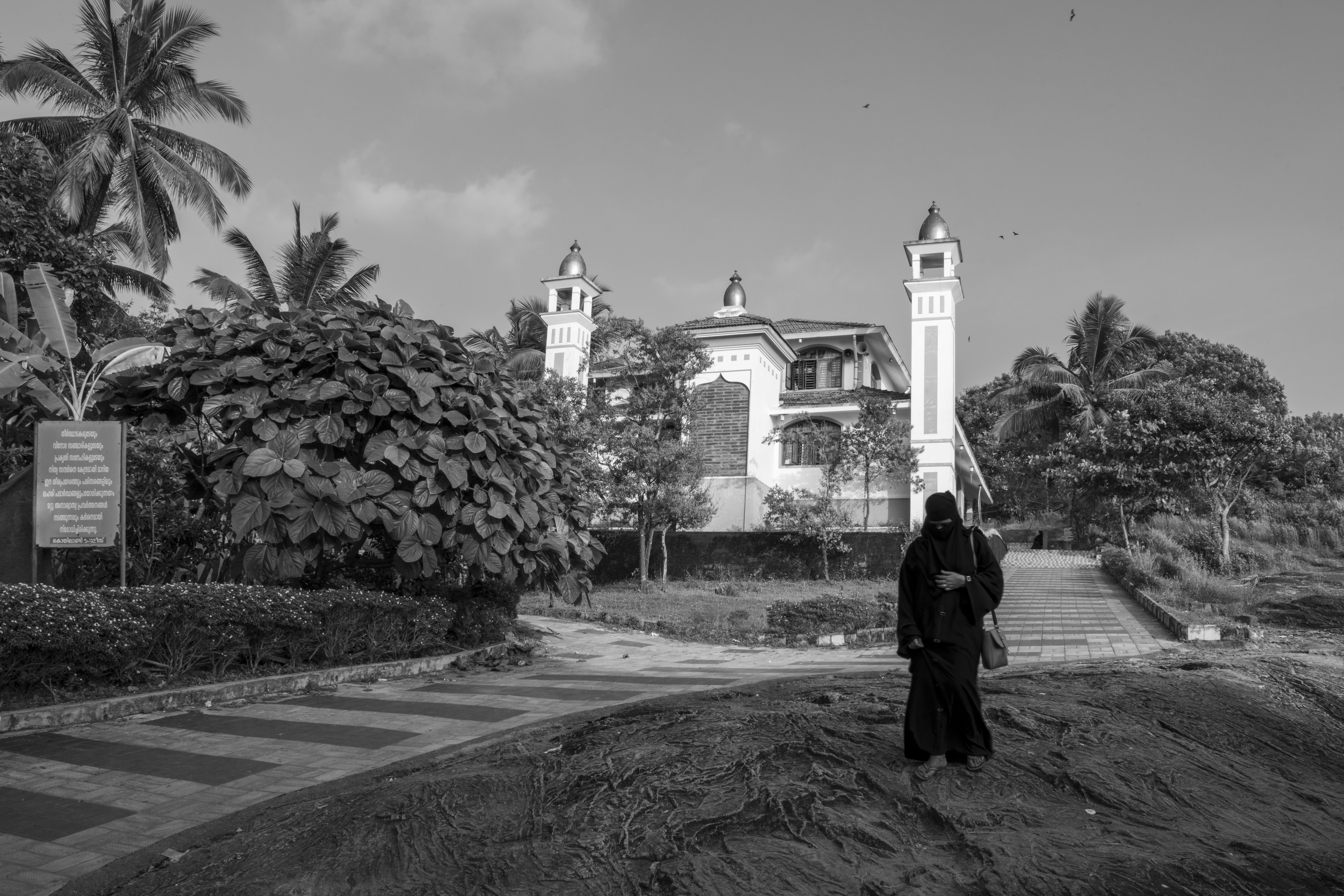 Kannur -PAARAPALLI MOSQUE MAKHAM