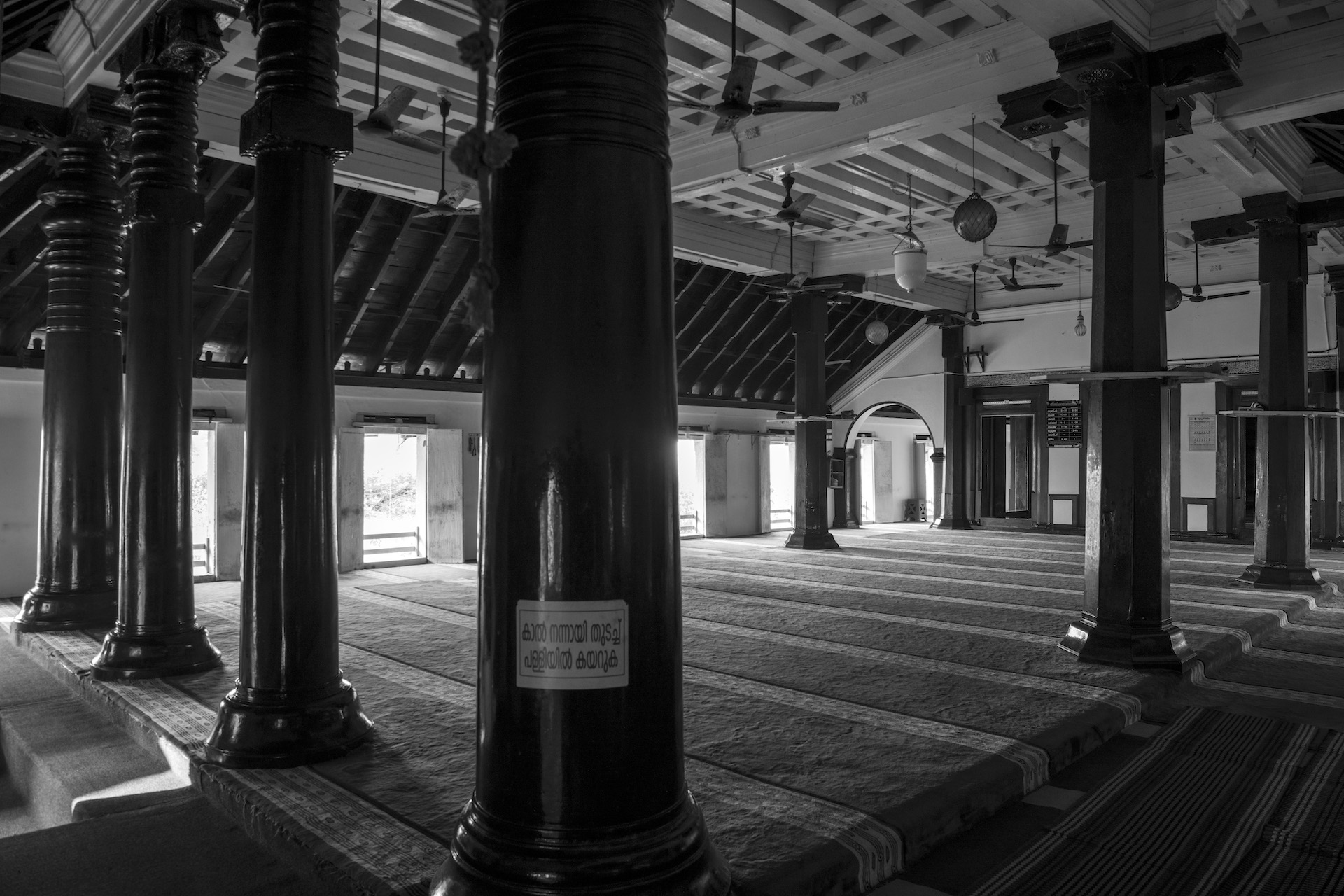 Kozhikode- VADAKARA THAZHANGADI JUMATH MOSQUE