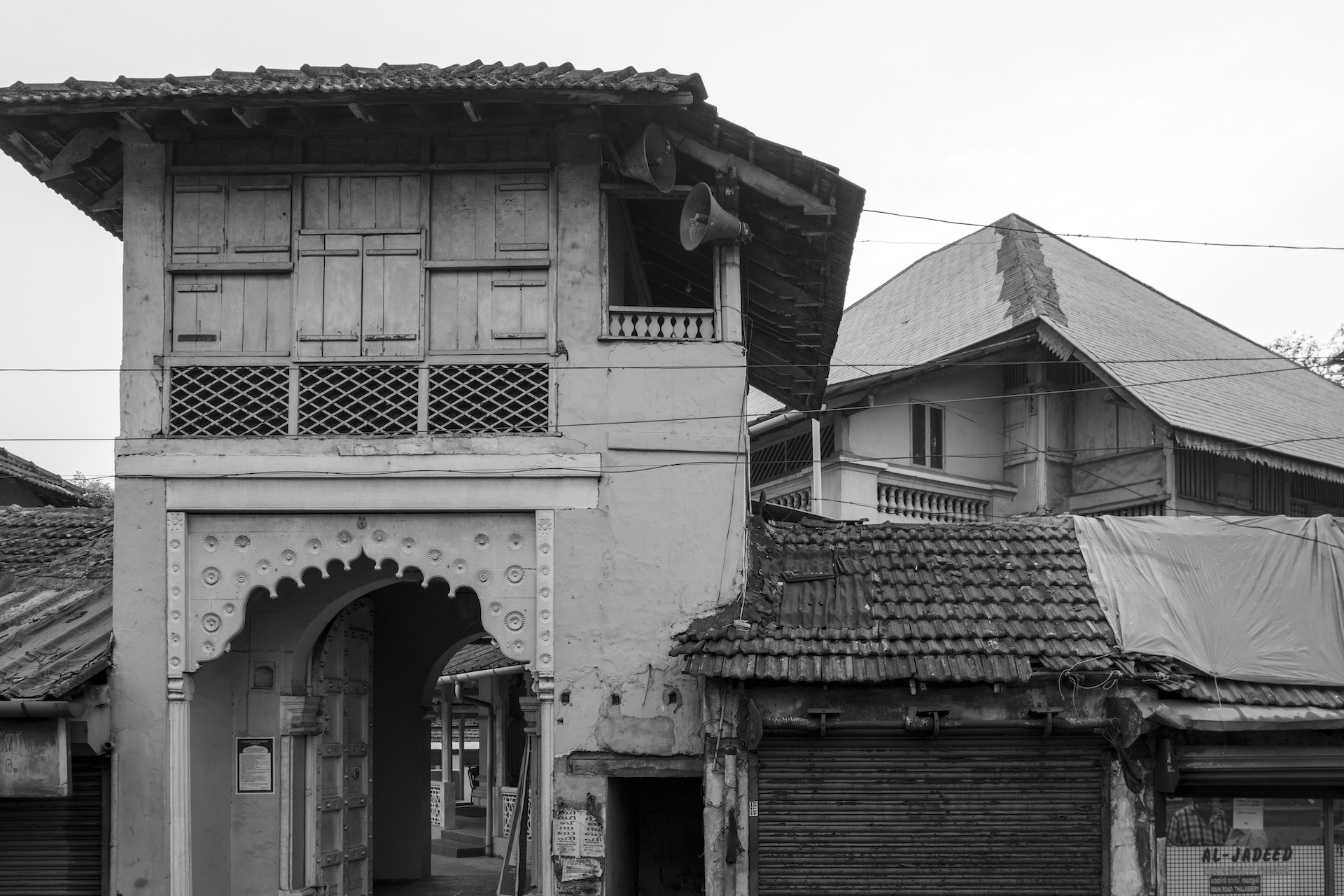 Kannur -AALI HAAJI MOSQUE THALASSERI