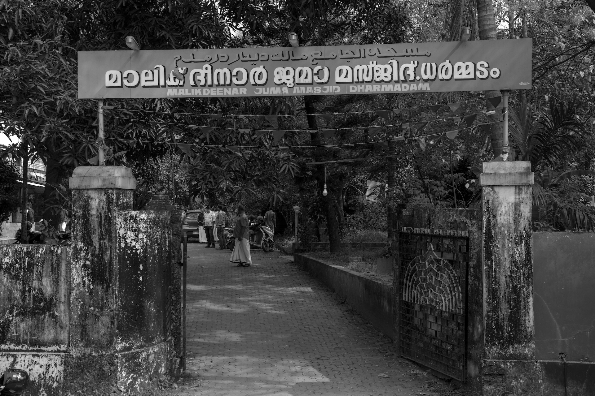 Kannur -DHARMADAM JUMATH MOSQUE