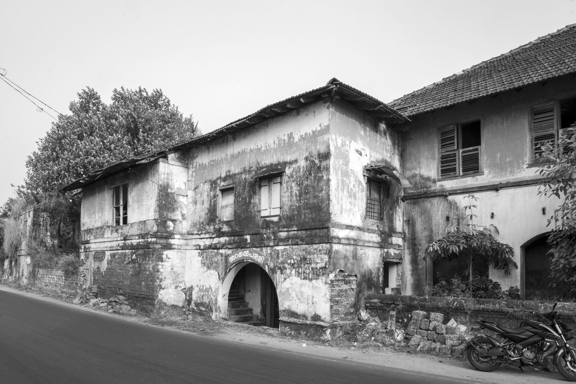 Kannur -ARAKKAL MOSQUE