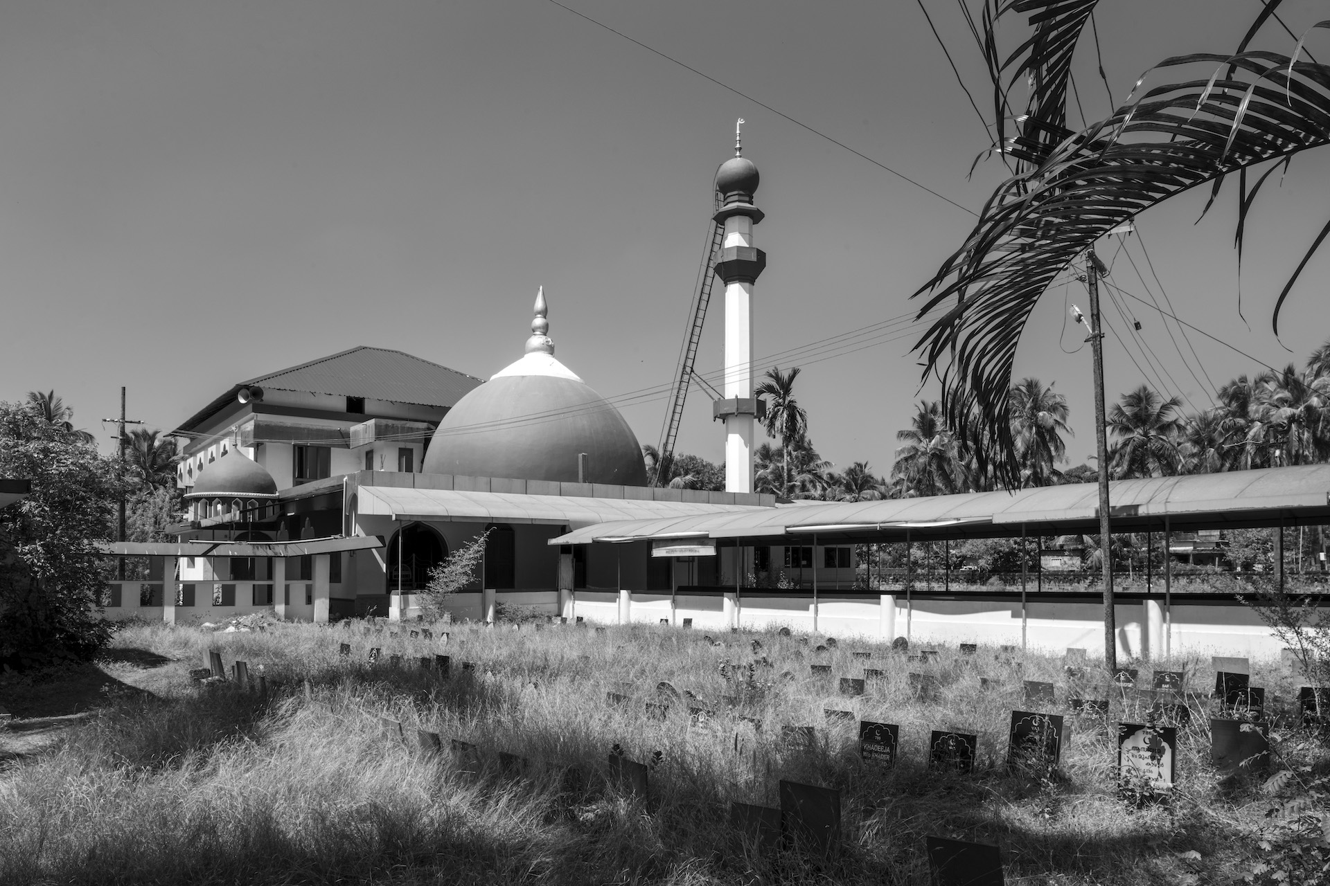 Kasargod KEEZHOOR PADINJAARU JUMATH MOSQUE