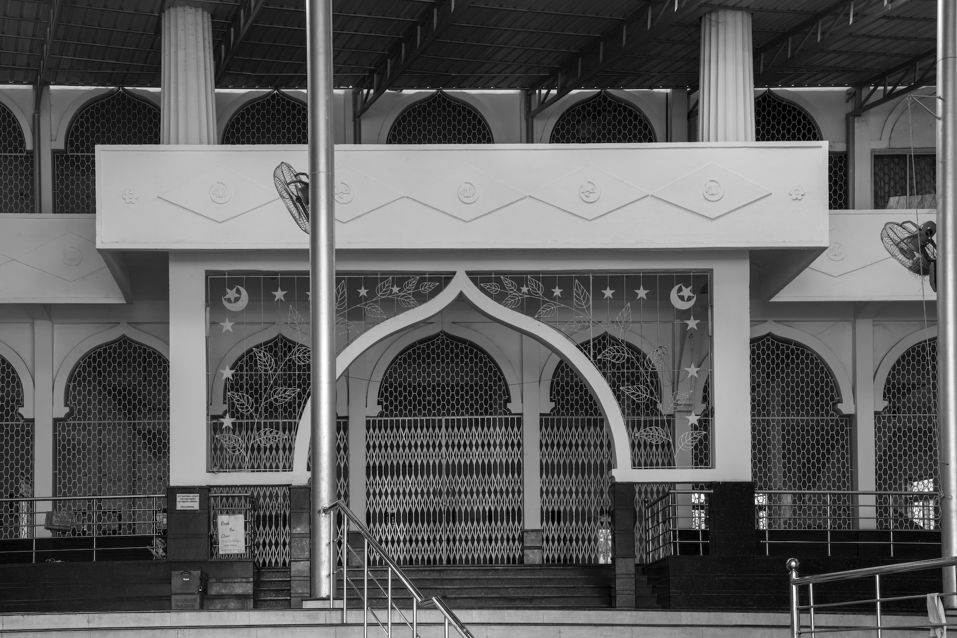 Kasargod - MAADAAYI PAZHAYANGADI MOSQUE