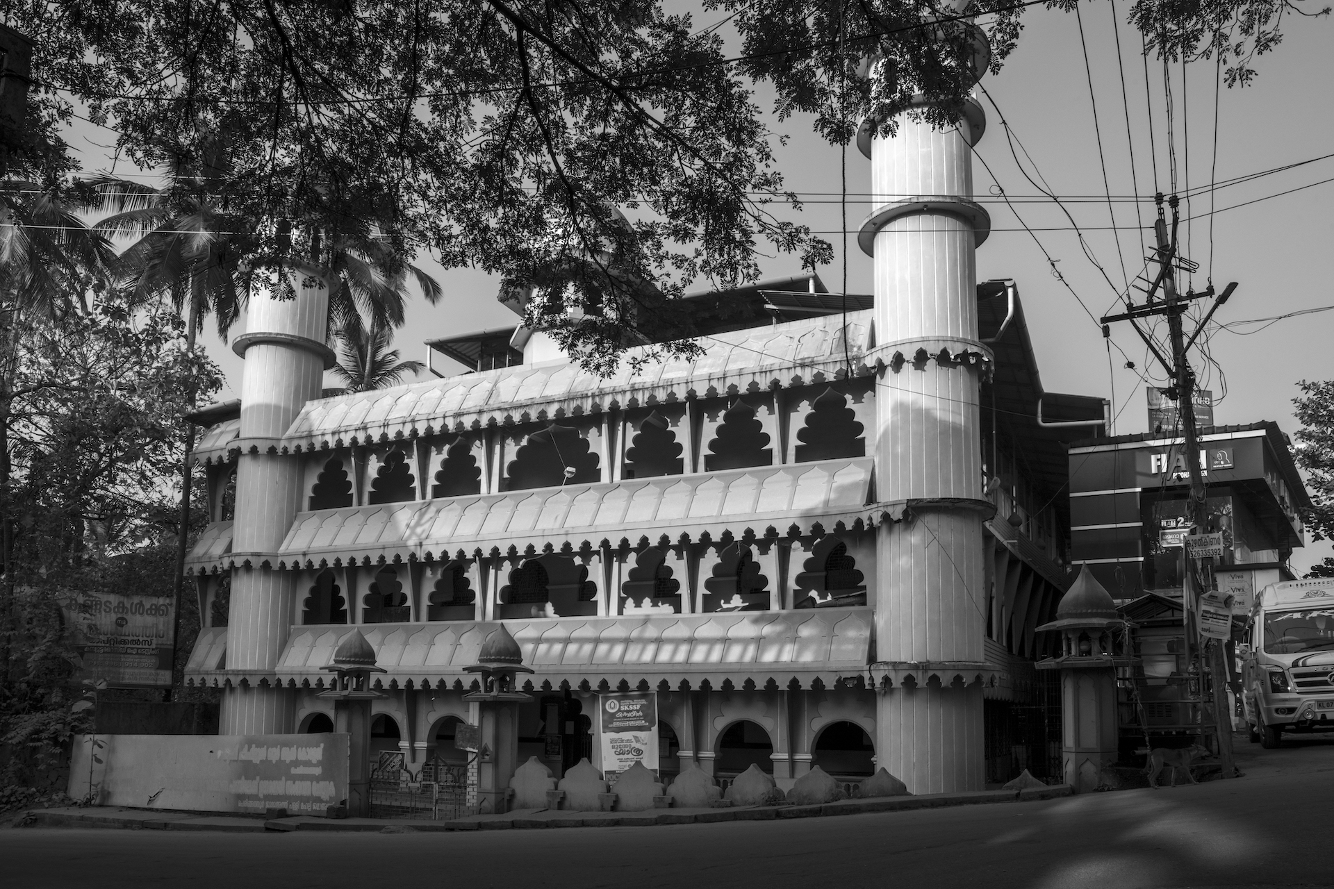 Kannur -PERINGATHOOR JAMATH MOSQUE